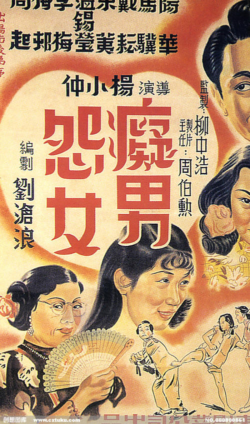 哪里能买到罗德岛州结婚证